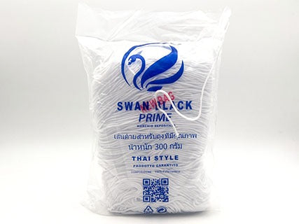CORDINO SWAN BLACK PRIME Confezione 300 Grammi