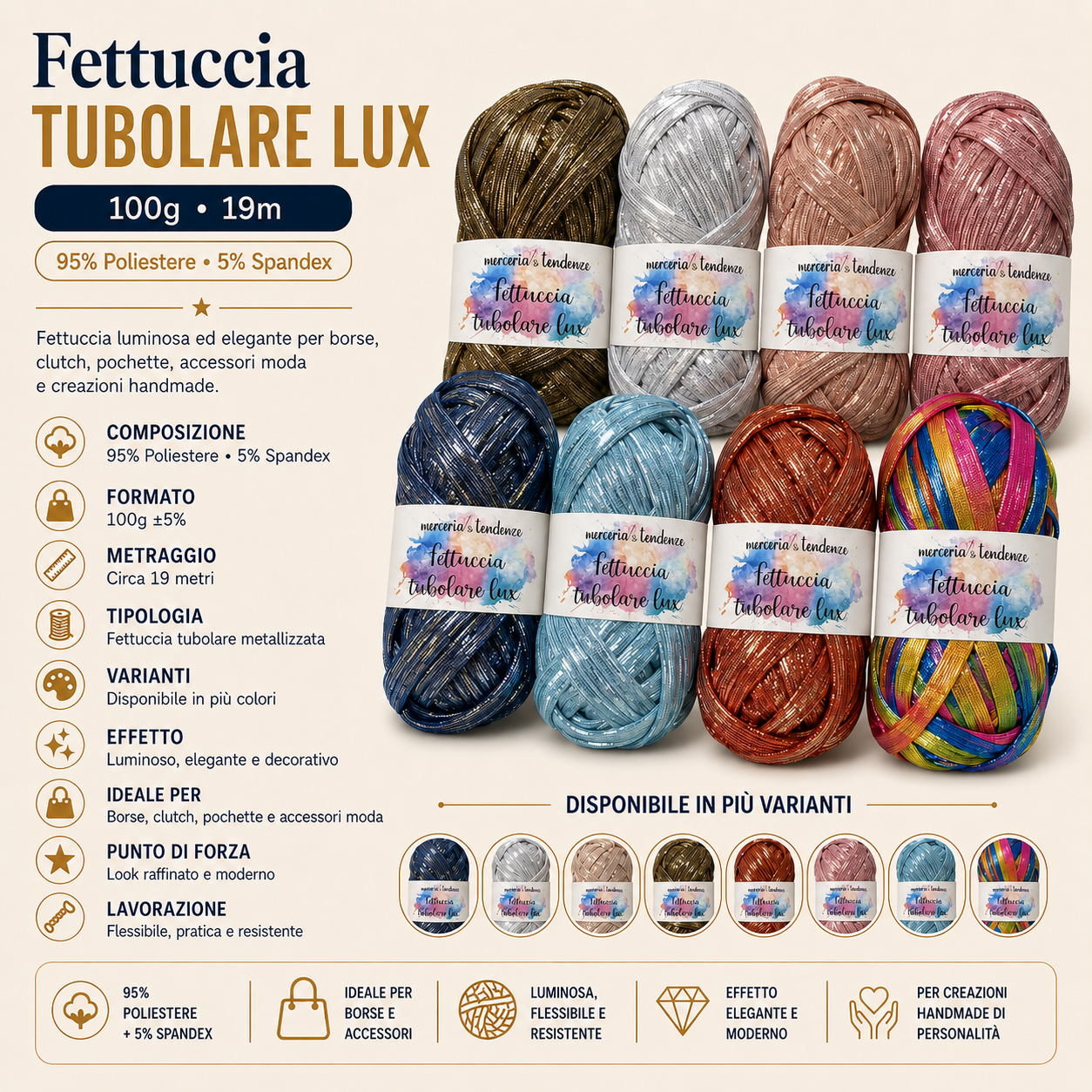 Tubular Webbing Lux 100g