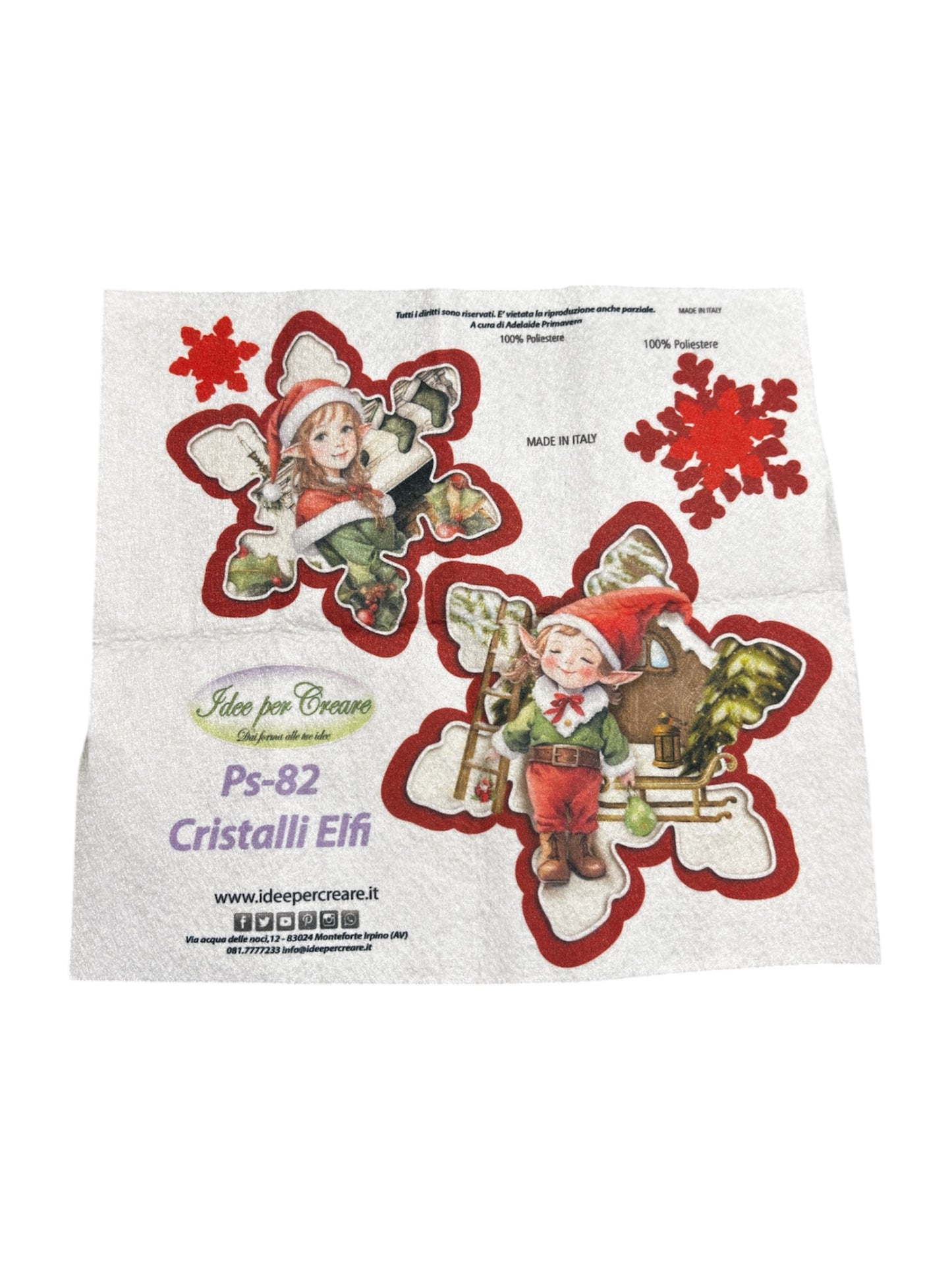 Pannello Natalizio
