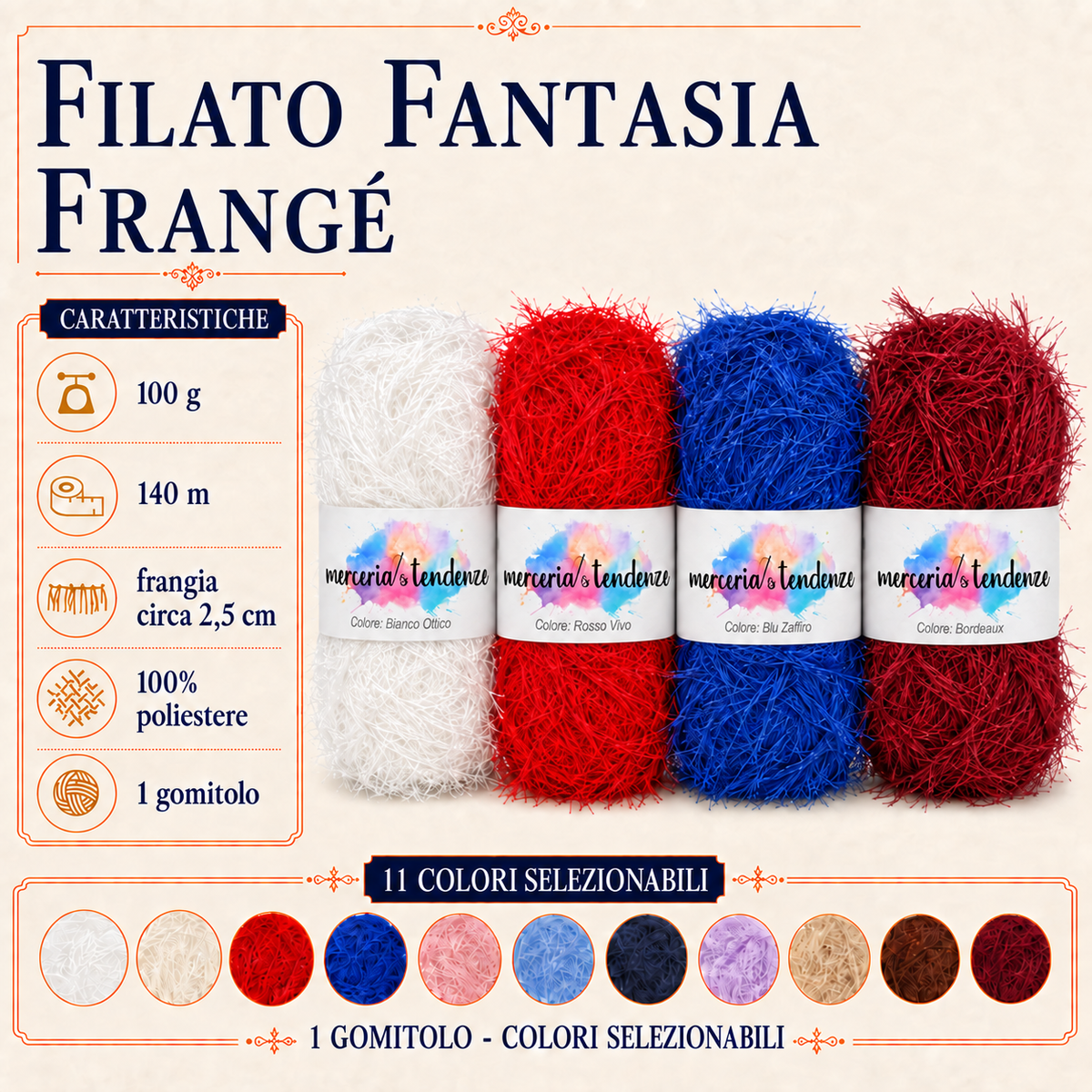 Filato Fantasia Frangé 100 g 140 m - 11 colori con etichetta Merceria & Tendenze