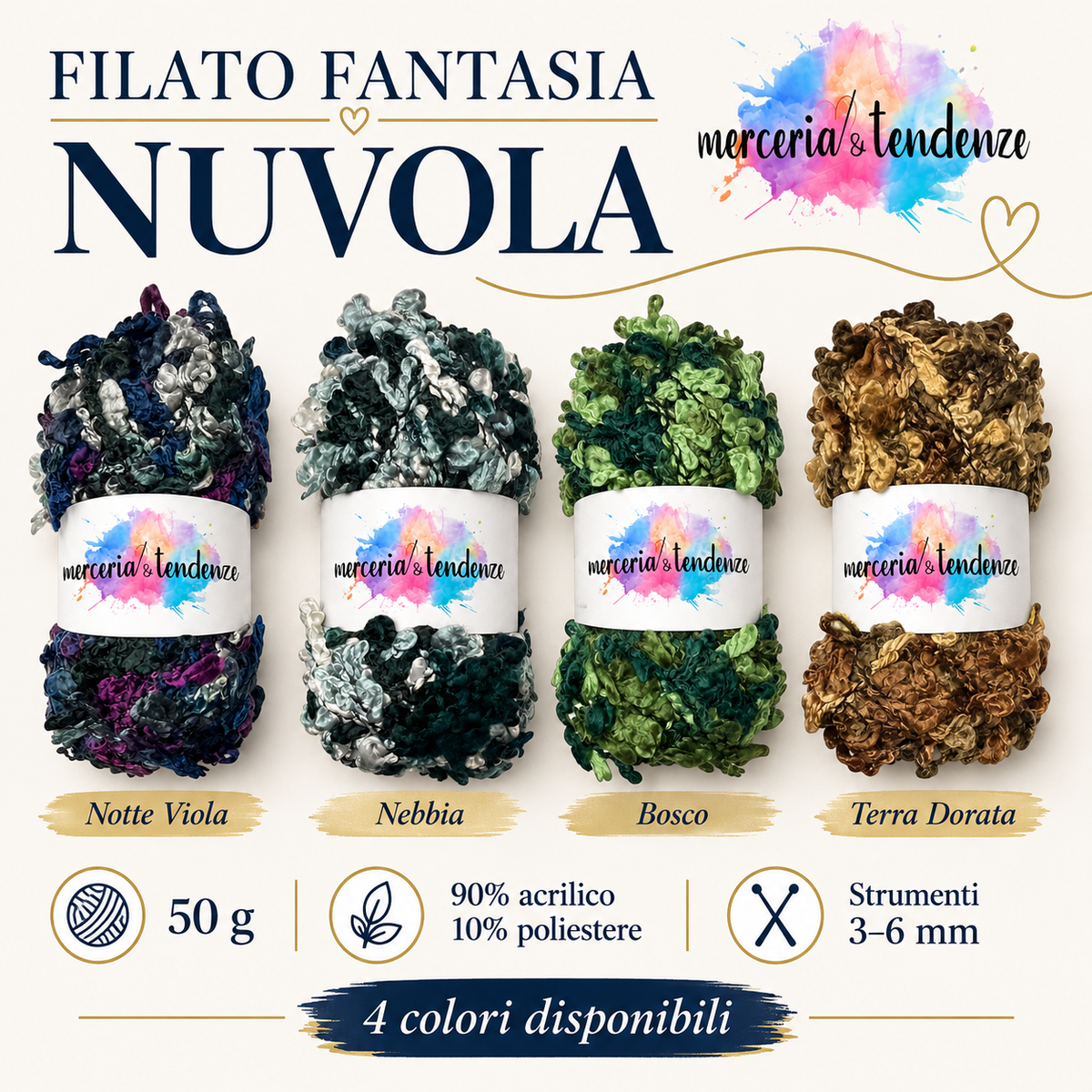 Filato Fantasia Nuvola 50 g in quattro colori